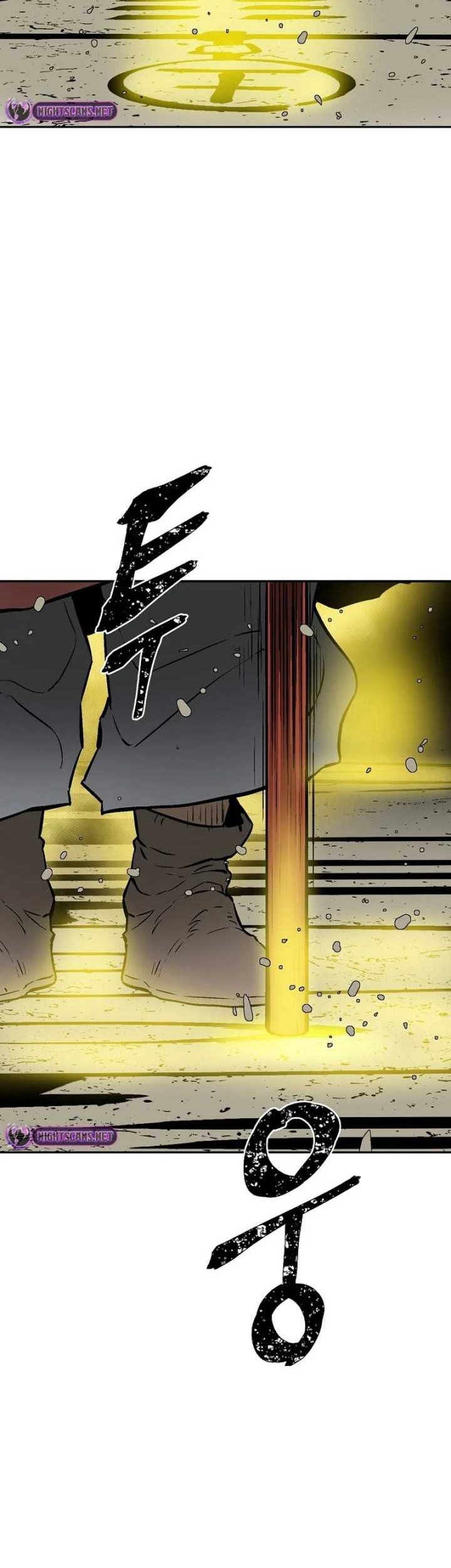 Tales of A Shinning Sword Chapter 51 - halaman 24