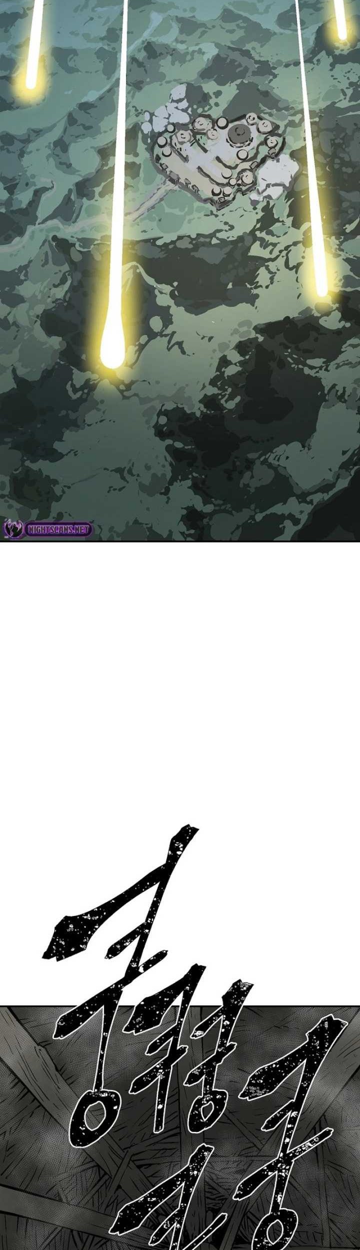 Tales of A Shinning Sword Chapter 51 - halaman 26