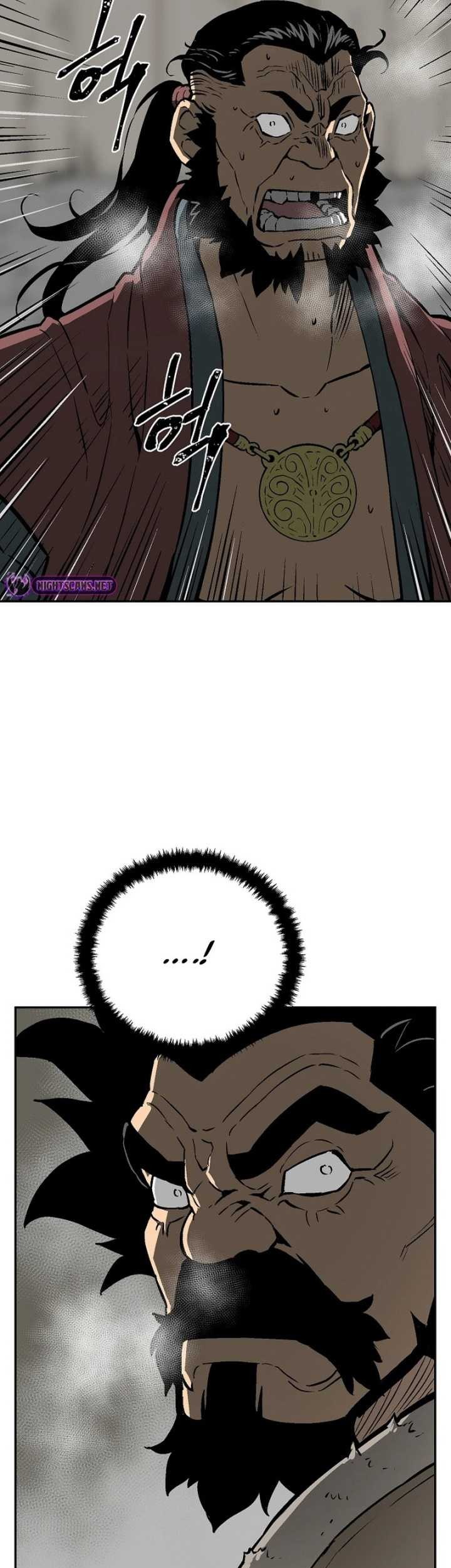 Tales of A Shinning Sword Chapter 51 - halaman 38