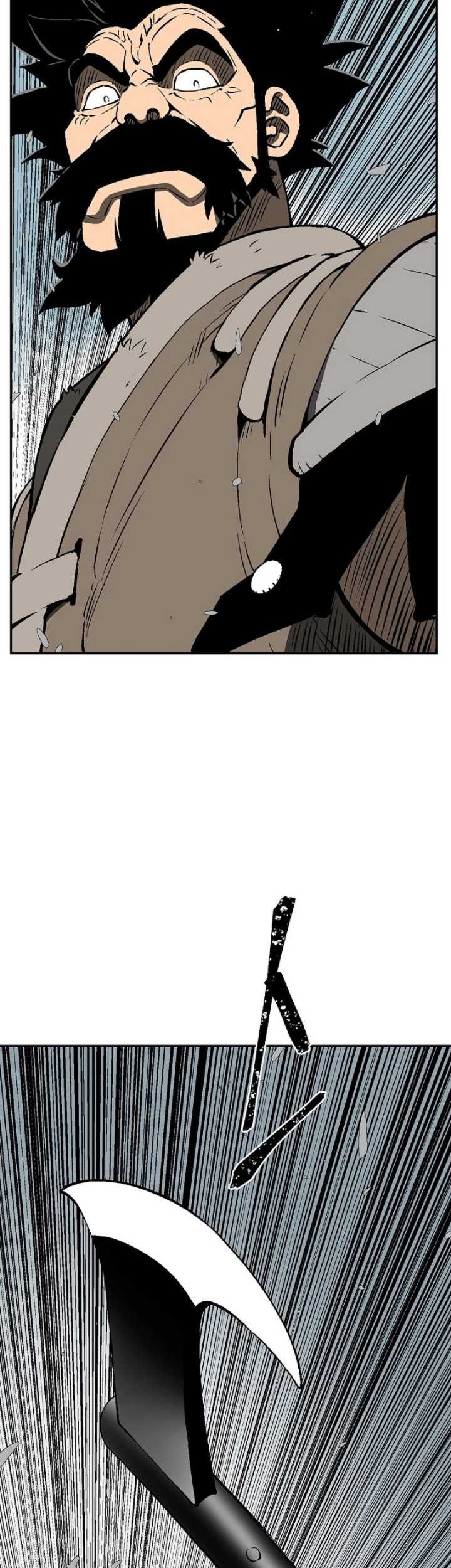 Tales of A Shinning Sword Chapter 52 - halaman 23
