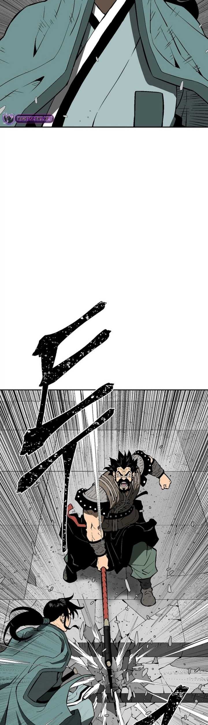 Tales of A Shinning Sword Chapter 52 - halaman 25