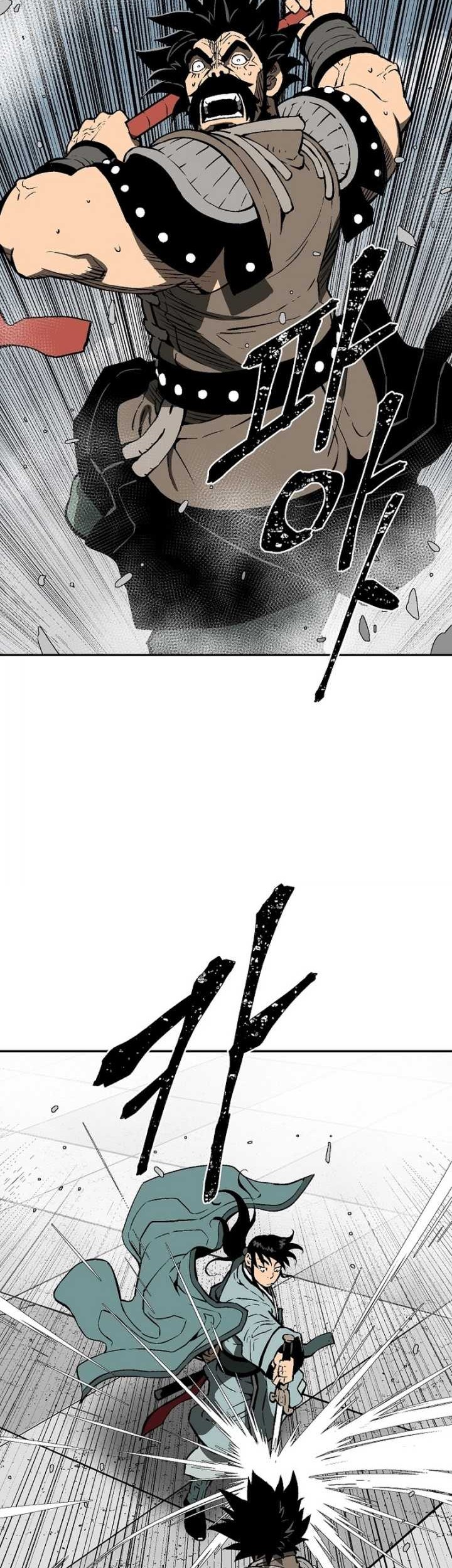 Tales of A Shinning Sword Chapter 52 - halaman 36