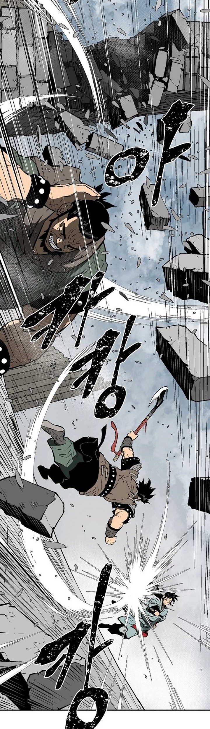Tales of A Shinning Sword Chapter 52 - halaman 41