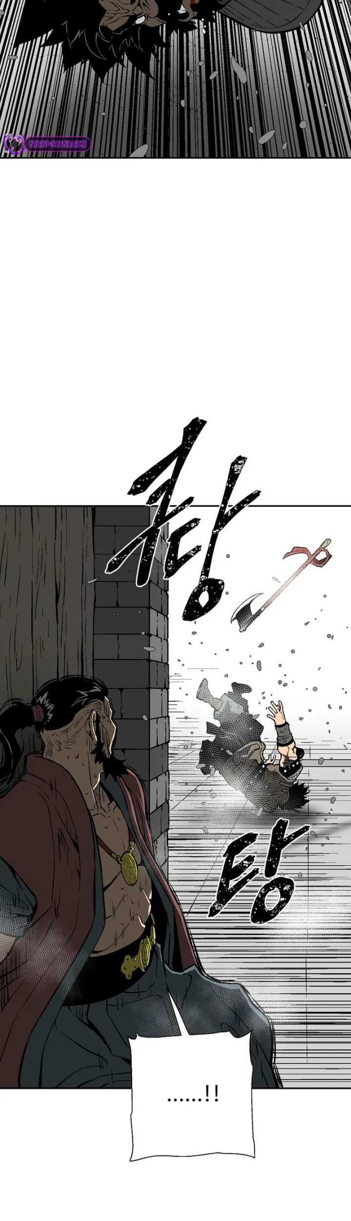 Tales of A Shinning Sword Chapter 53 - halaman 12