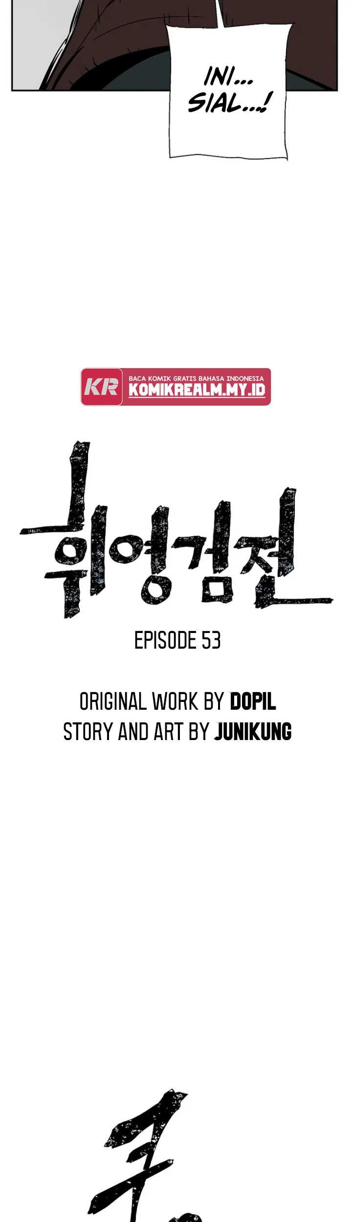 Tales of A Shinning Sword Chapter 53 - halaman 14