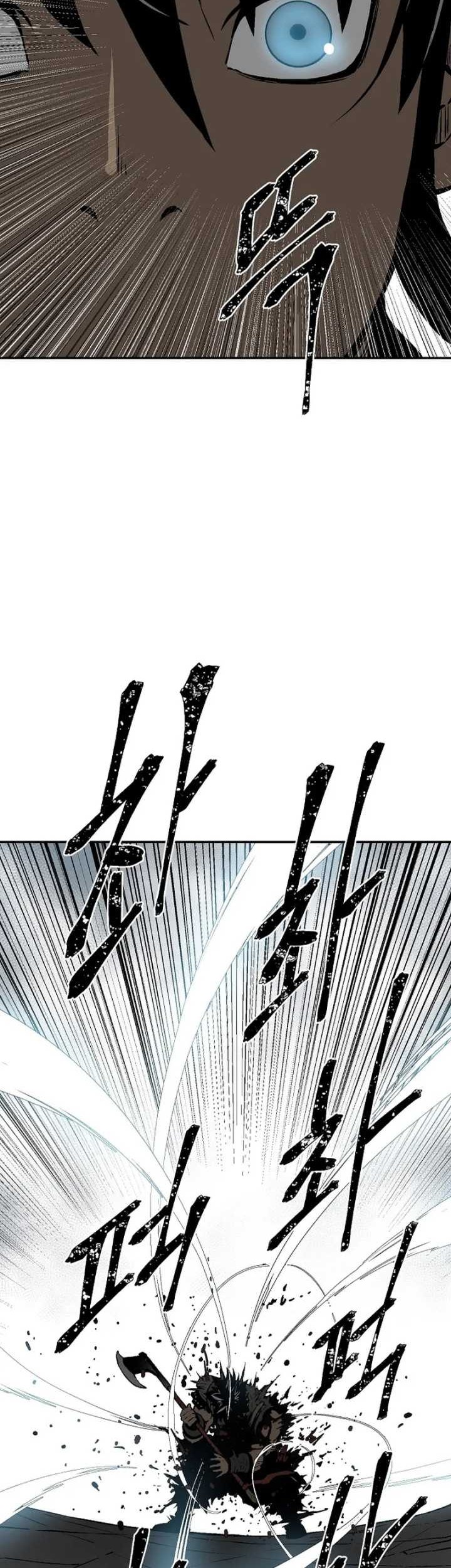 Tales of A Shinning Sword Chapter 53 - halaman 45