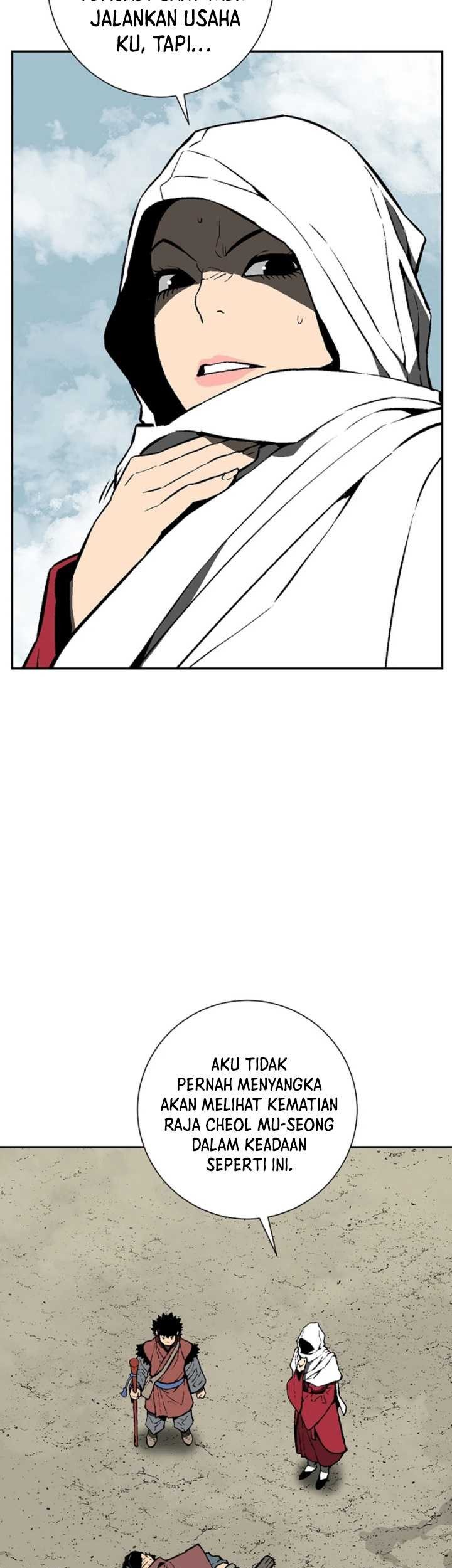 Tales of A Shinning Sword Chapter 54 - halaman 18