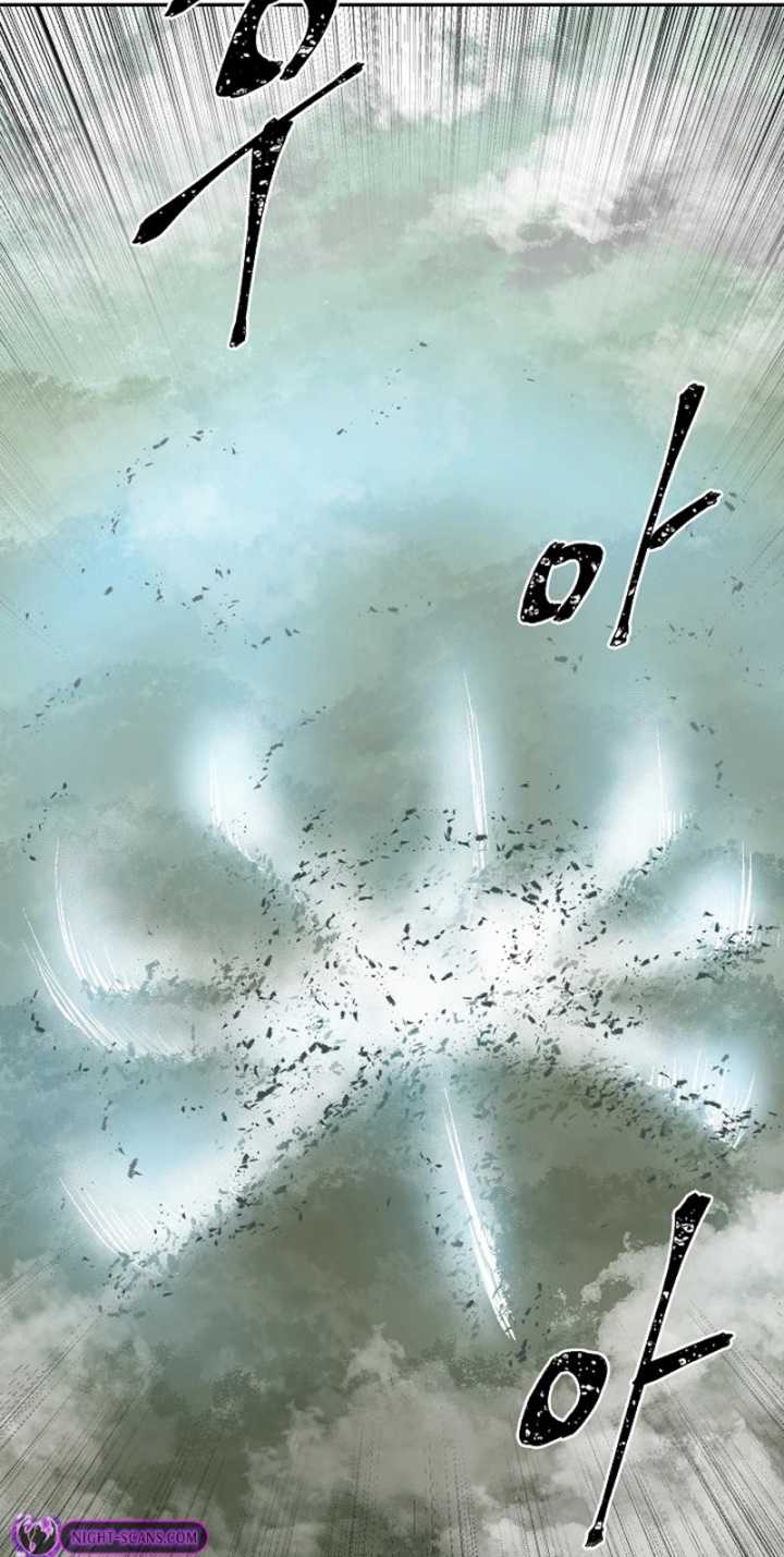 Tales of A Shinning Sword Chapter 55 - halaman 53