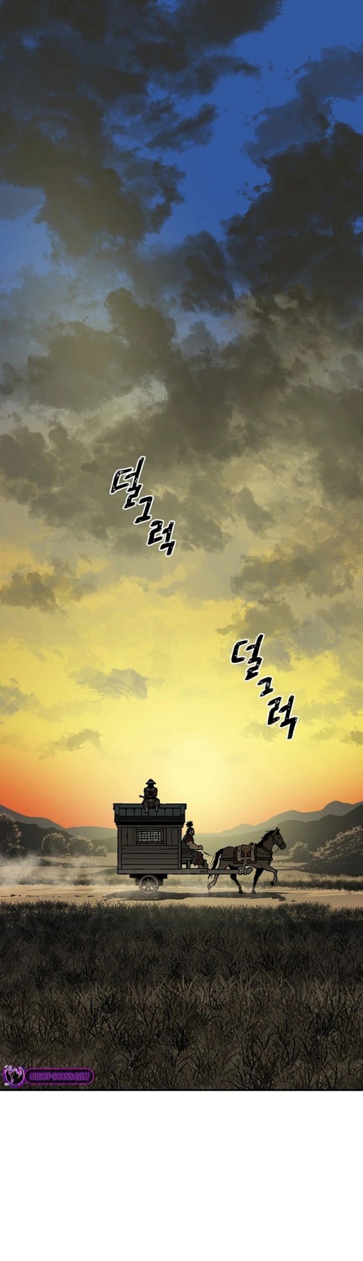 Tales of A Shinning Sword Chapter 56 - halaman 2