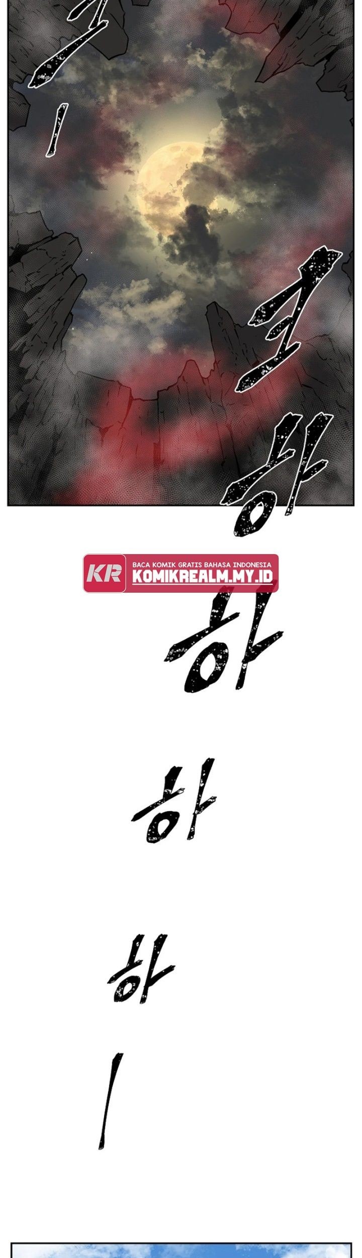Tales of A Shinning Sword Chapter 56 - halaman 55