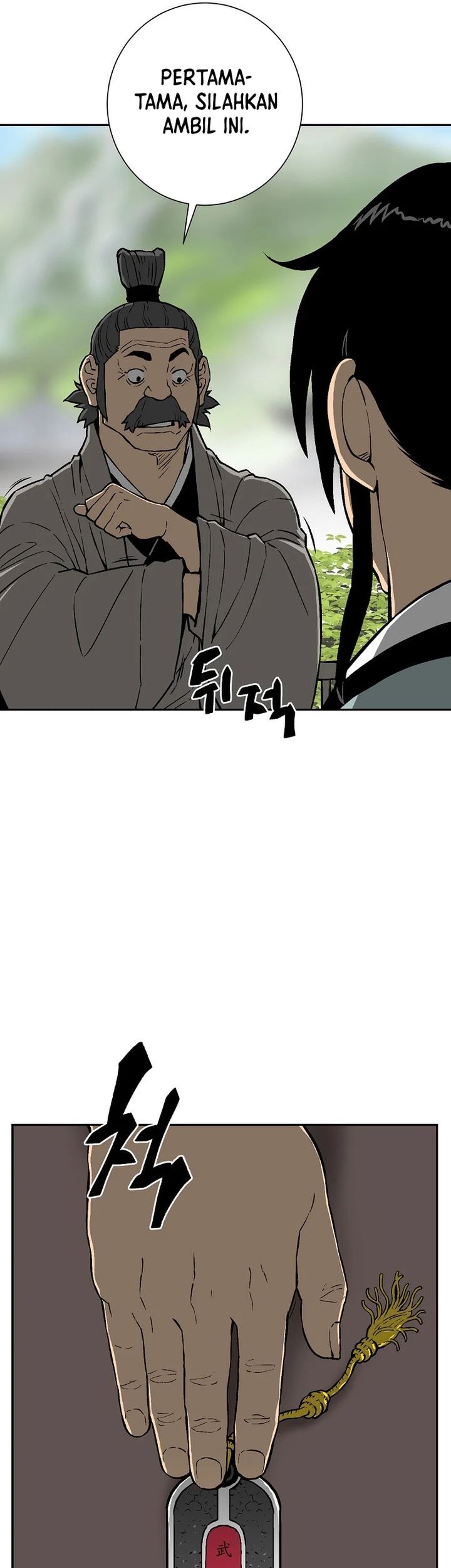 Tales of A Shinning Sword Chapter 57 - halaman 21