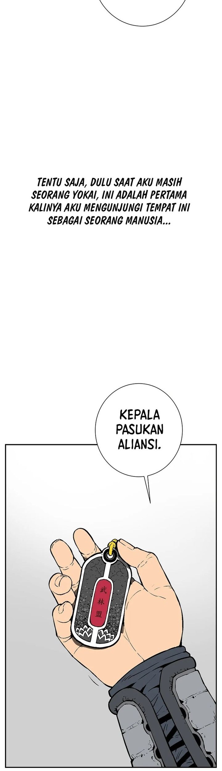 Tales of A Shinning Sword Chapter 57 - halaman 32
