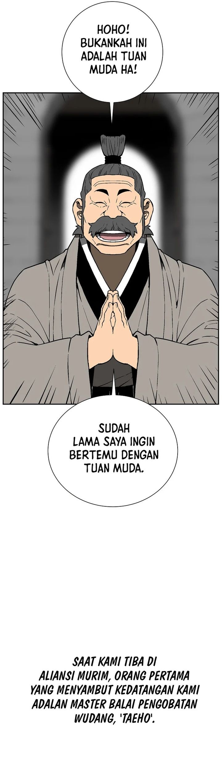 Tales of A Shinning Sword Chapter 57 - halaman 5