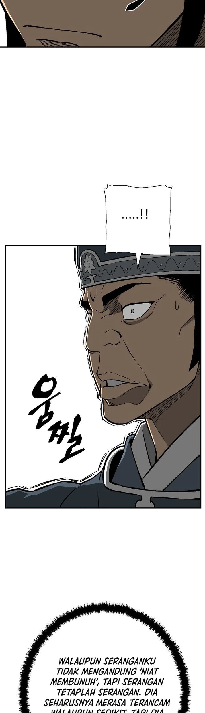 Tales of A Shinning Sword Chapter 57 - halaman 55