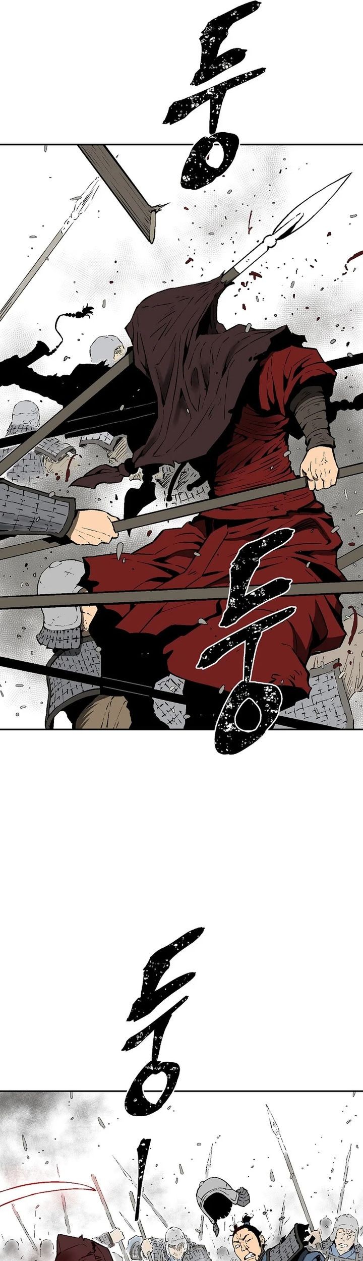 Tales of A Shinning Sword Chapter 57 - halaman 73