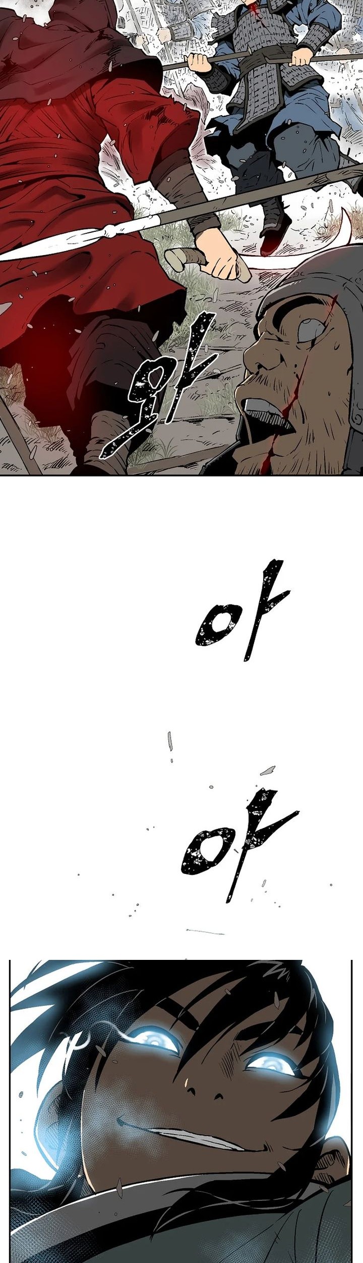 Tales of A Shinning Sword Chapter 57 - halaman 74