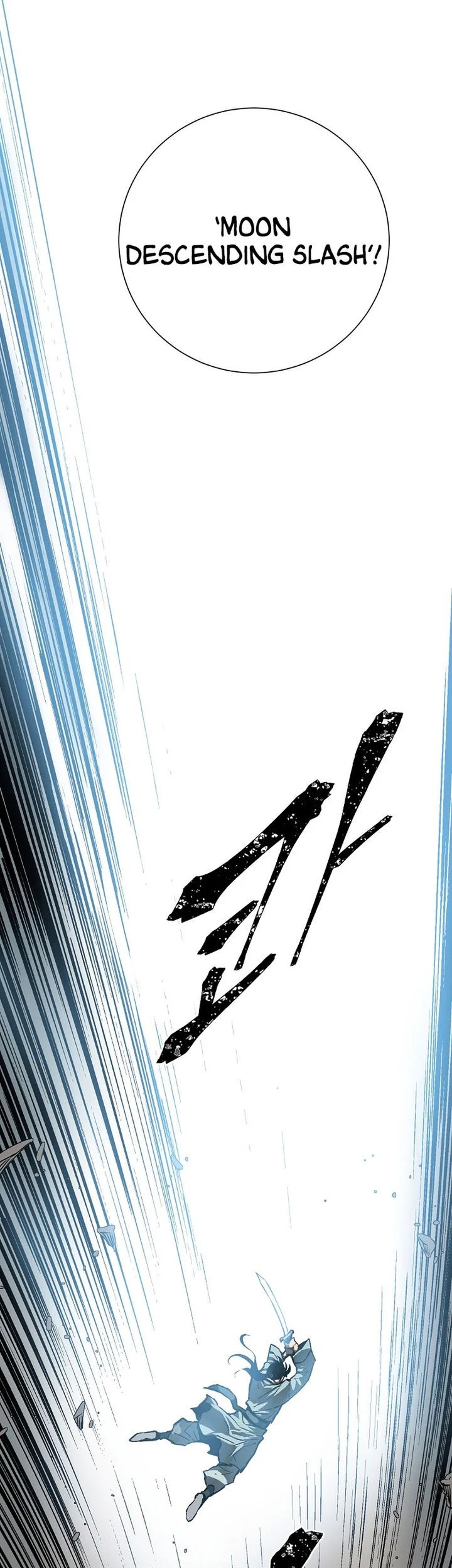 Tales of A Shinning Sword Chapter 57 - halaman 76