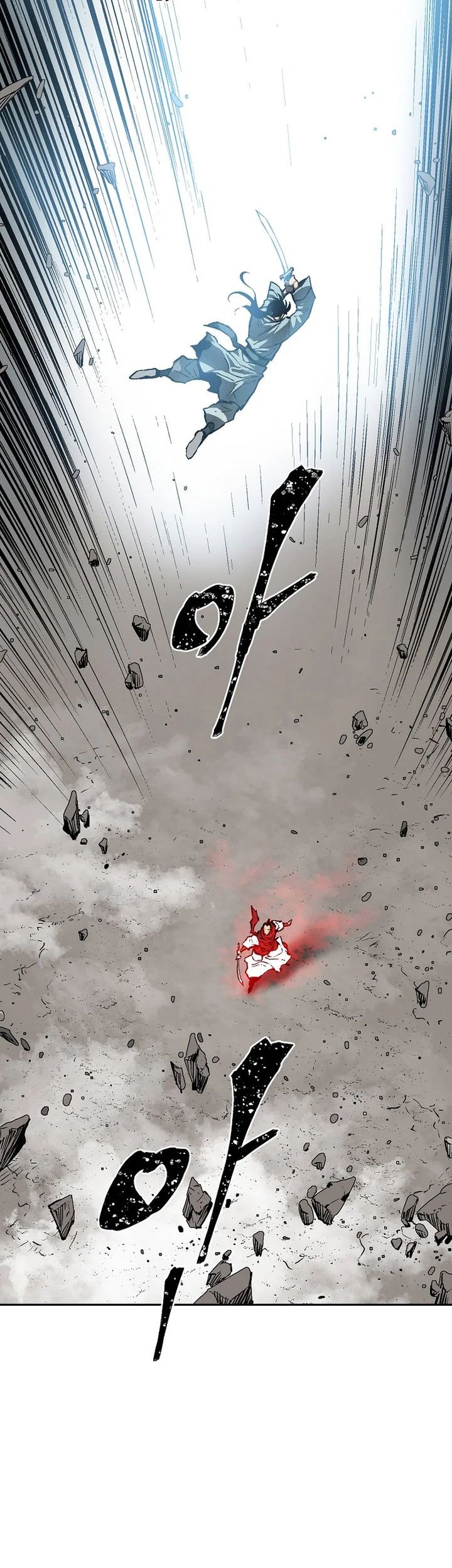 Tales of A Shinning Sword Chapter 57 - halaman 79