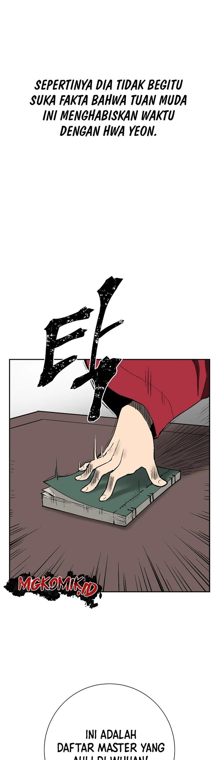 Tales of A Shinning Sword Chapter 58 - halaman 23