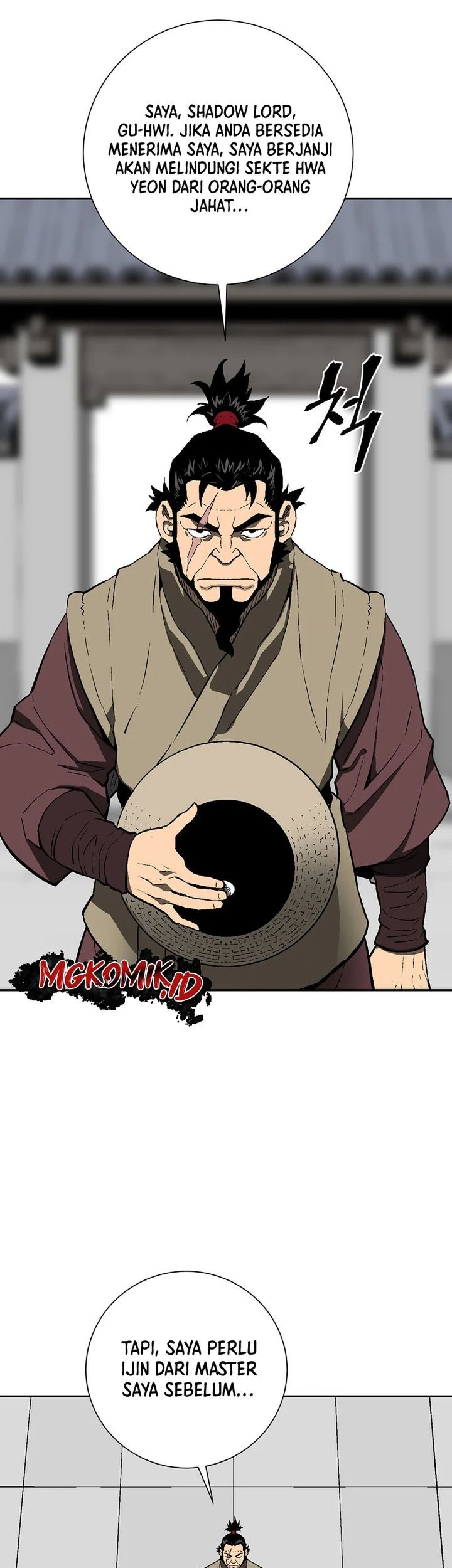 Tales of A Shinning Sword Chapter 58 - halaman 29