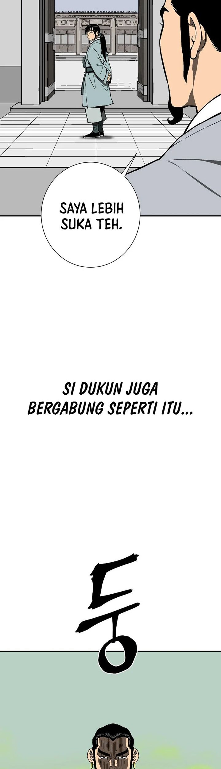 Tales of A Shinning Sword Chapter 58 - halaman 38