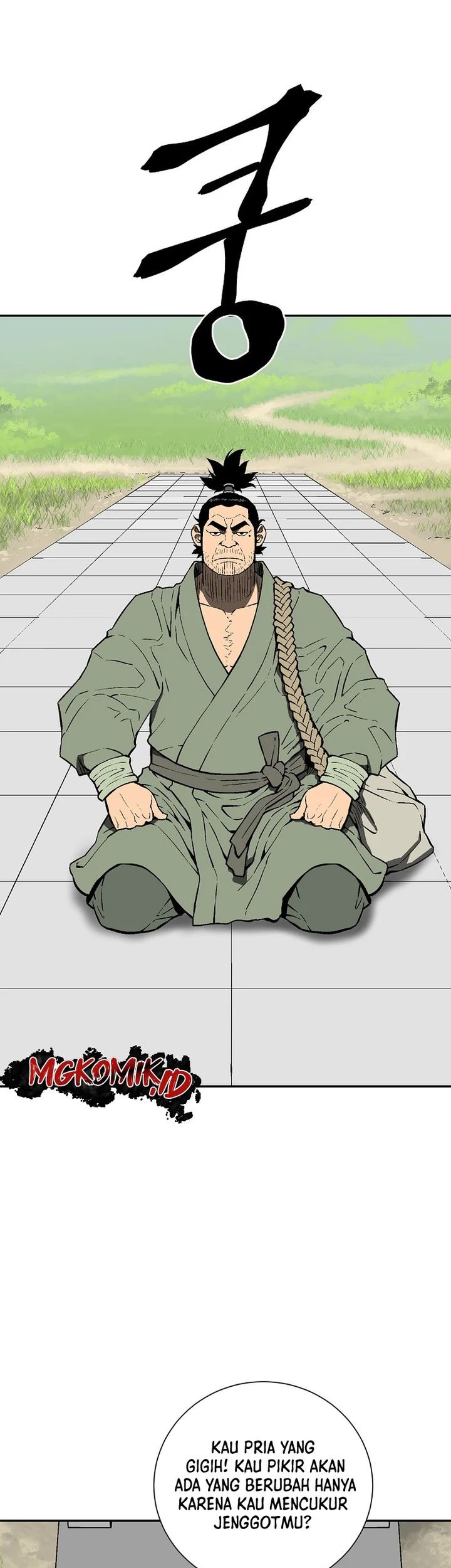 Tales of A Shinning Sword Chapter 58 - halaman 43