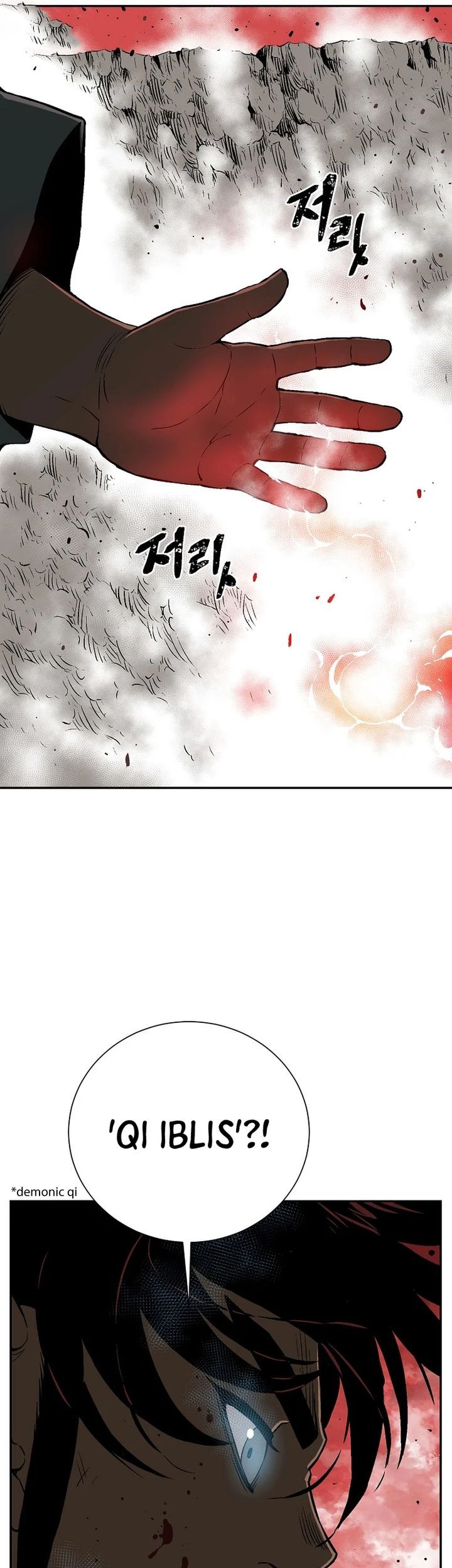 Tales of A Shinning Sword Chapter 58 - halaman 57