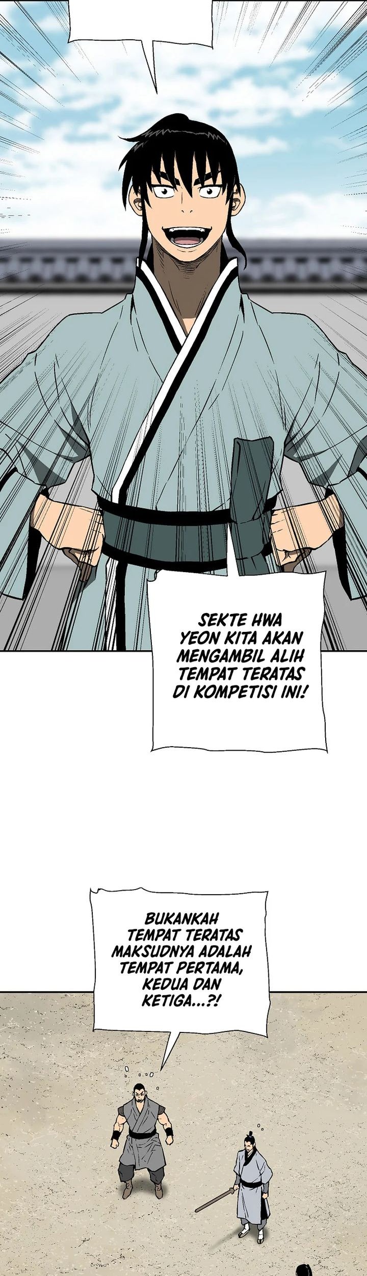 Tales of A Shinning Sword Chapter 58 - halaman 71
