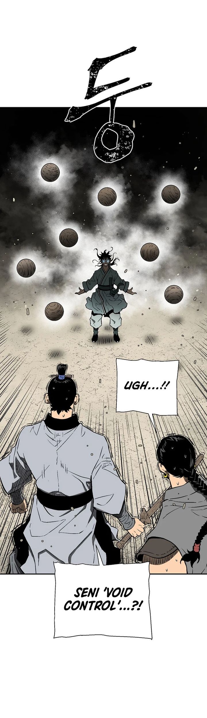 Tales of A Shinning Sword Chapter 58 - halaman 75