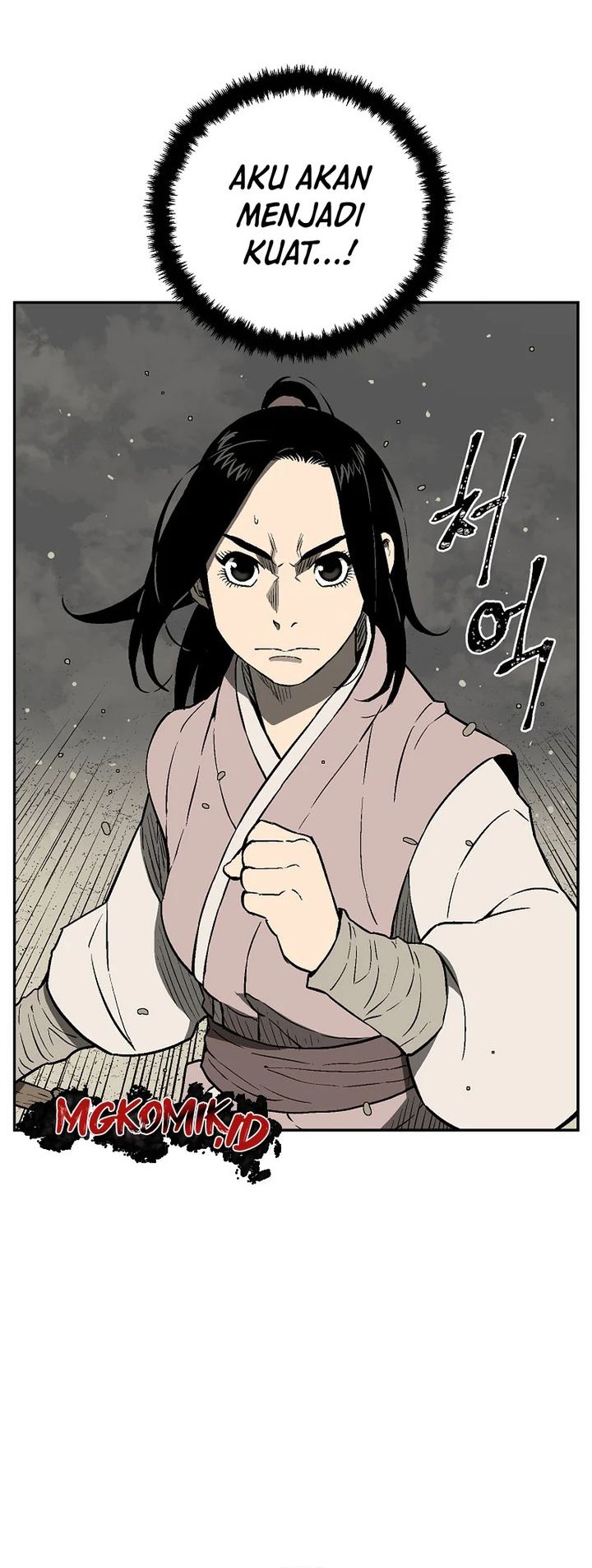 Tales of A Shinning Sword Chapter 58 - halaman 76
