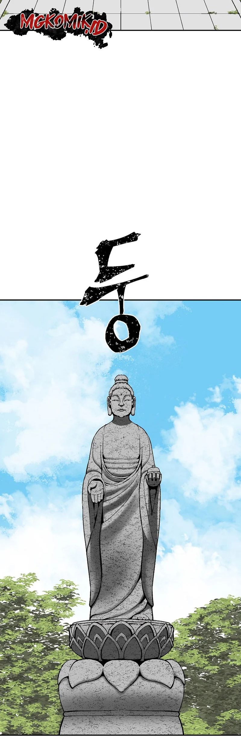 Tales of A Shinning Sword Chapter 59 - halaman 31