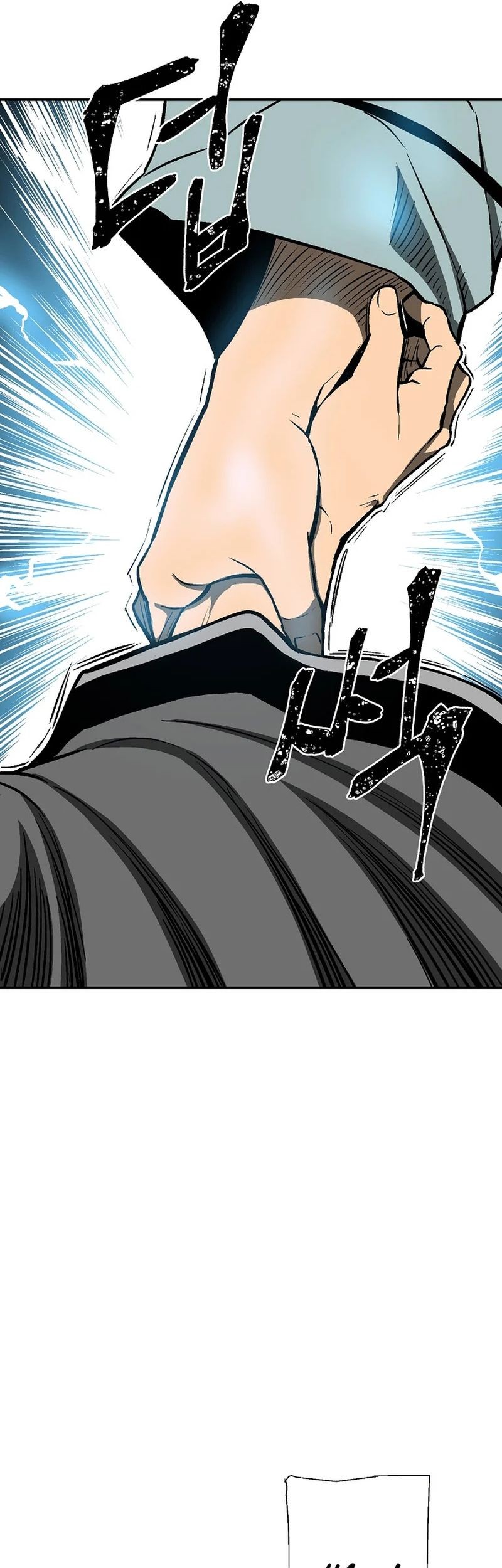 Tales of A Shinning Sword Chapter 59 - halaman 69