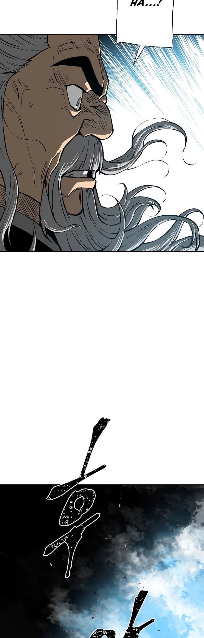 Tales of A Shinning Sword Chapter 59 - halaman 70