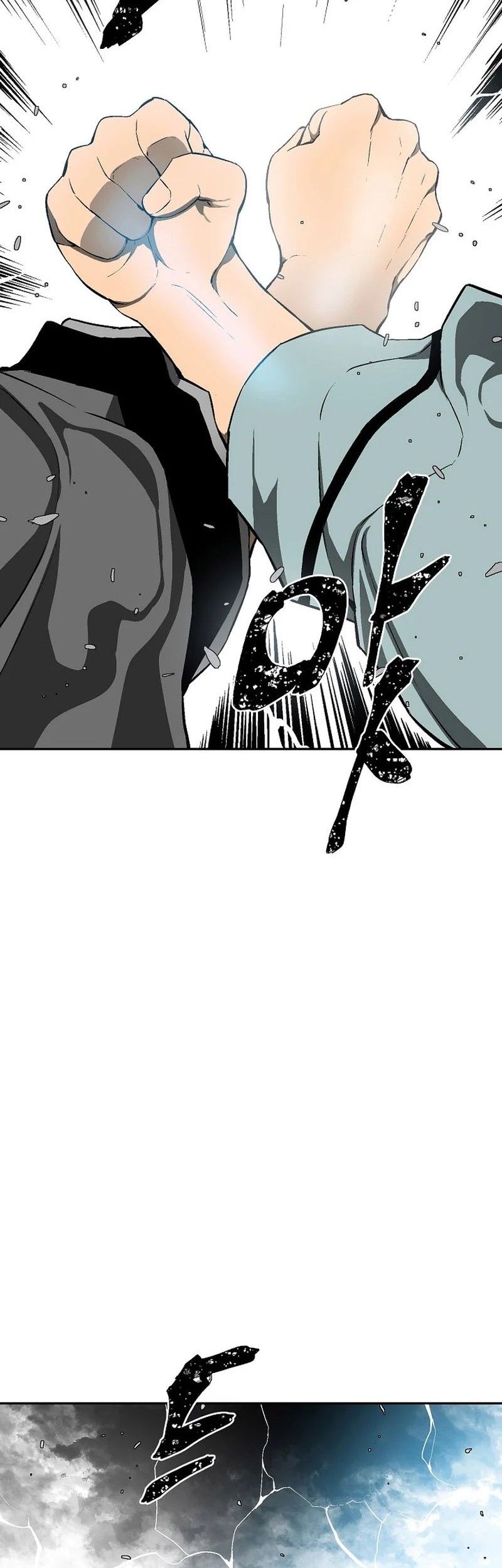 Tales of A Shinning Sword Chapter 59 - halaman 74
