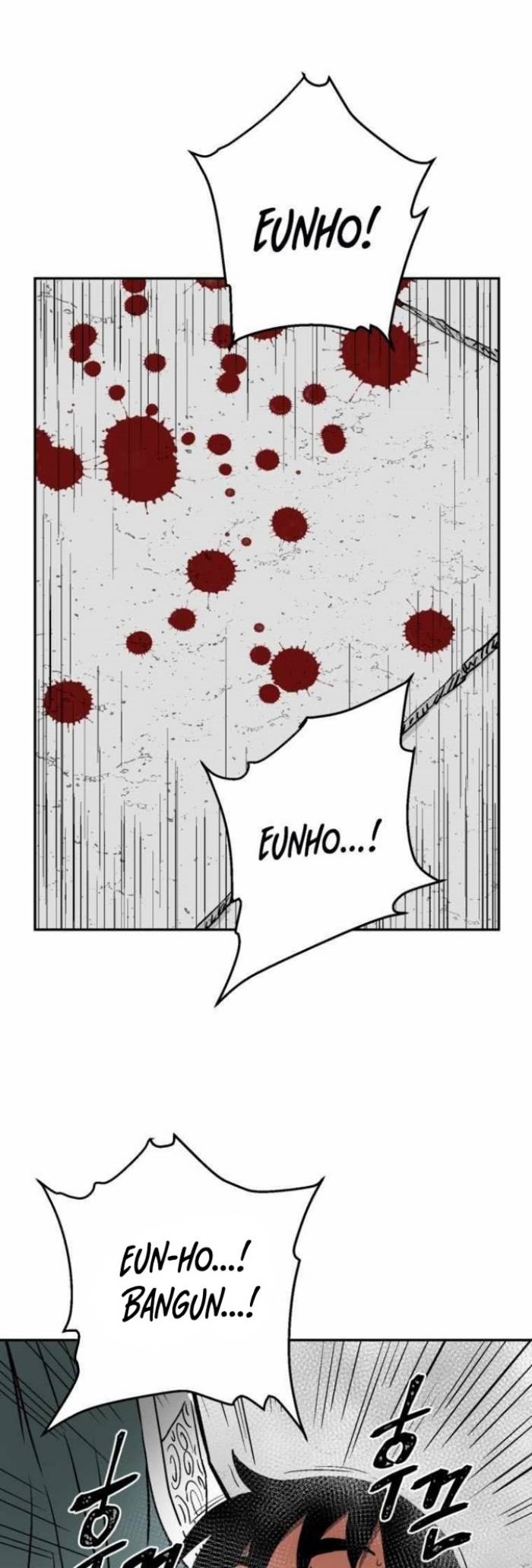 Tales of A Shinning Sword Chapter 6 - halaman 26
