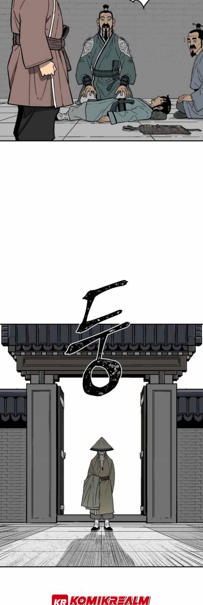 Tales of A Shinning Sword Chapter 6 - halaman 43