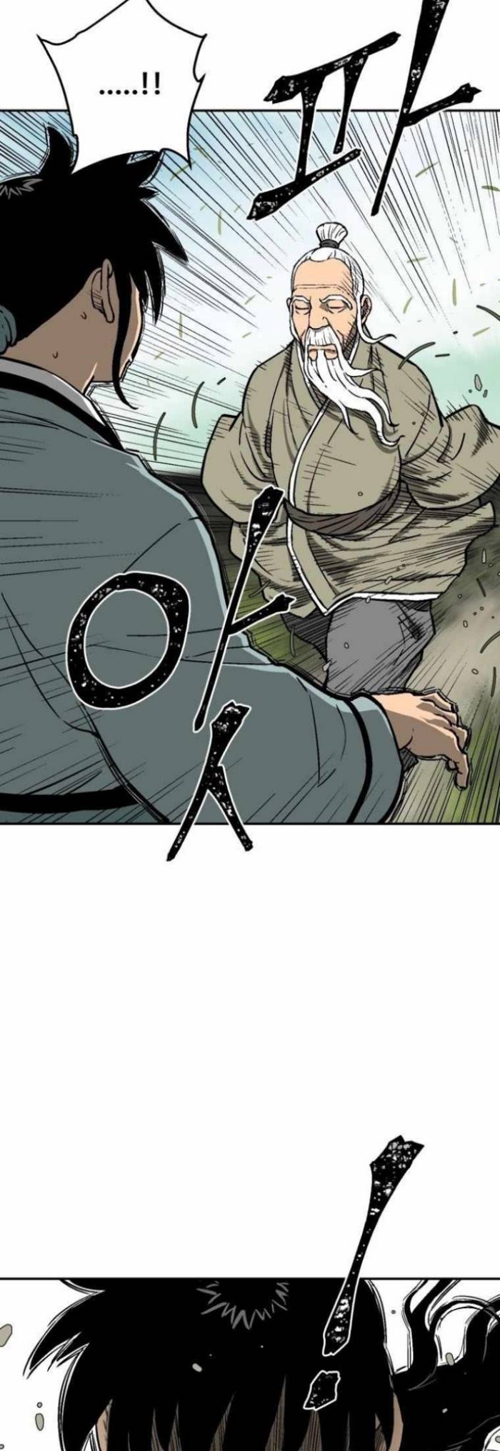 Tales of A Shinning Sword Chapter 6 - halaman 58