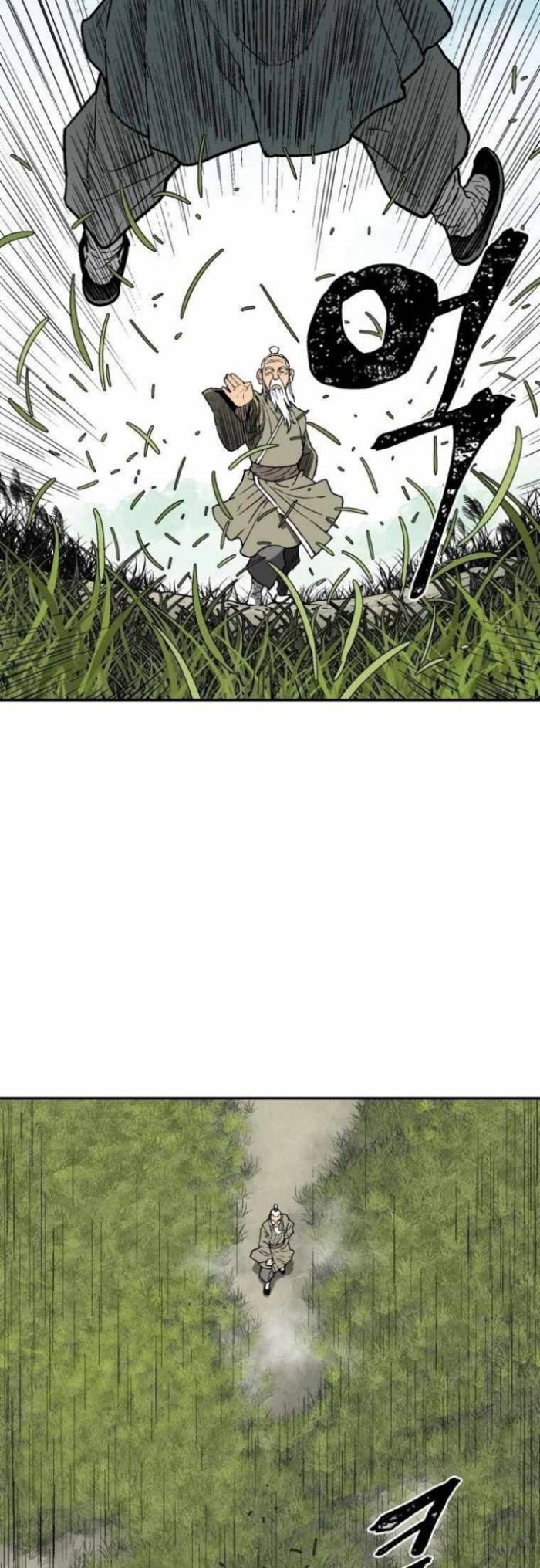 Tales of A Shinning Sword Chapter 6 - halaman 60