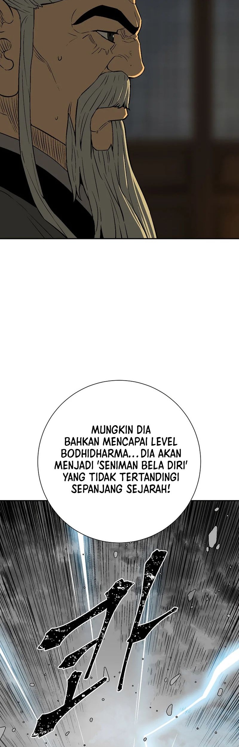 Tales of A Shinning Sword Chapter 60 - halaman 10