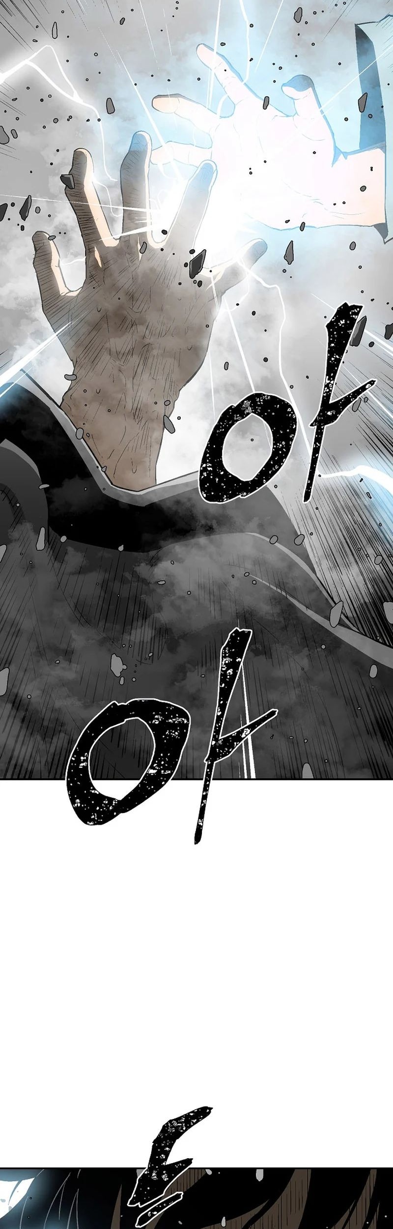 Tales of A Shinning Sword Chapter 60 - halaman 11