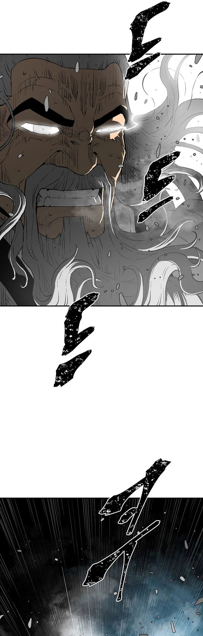 Tales of A Shinning Sword Chapter 60 - halaman 13