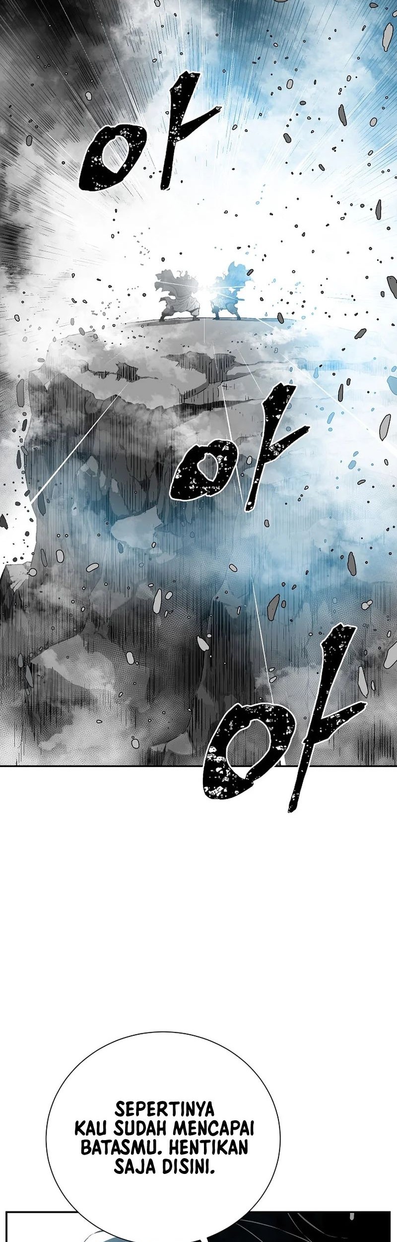 Tales of A Shinning Sword Chapter 60 - halaman 14