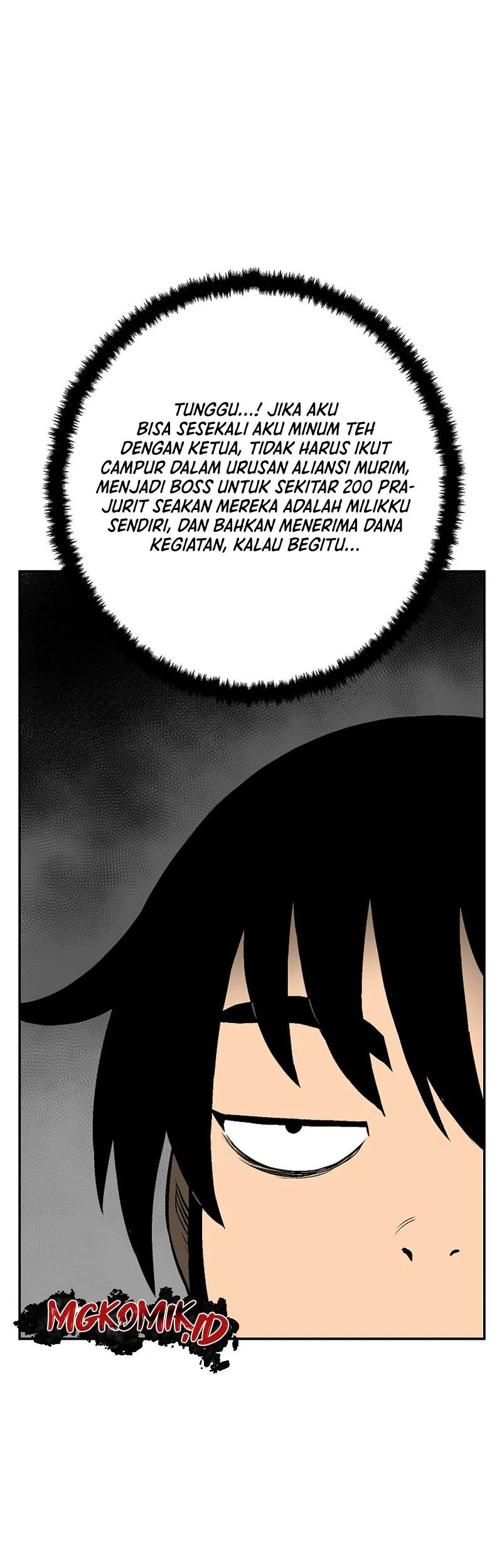 Tales of A Shinning Sword Chapter 60 - halaman 67