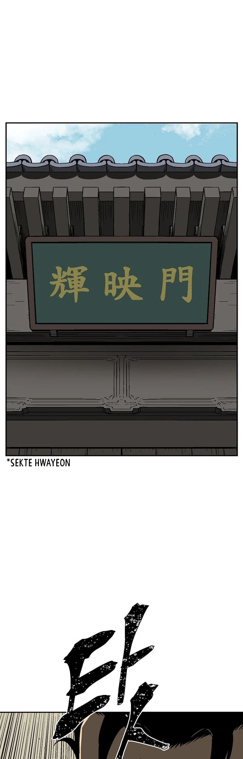 Tales of A Shinning Sword Chapter 60 - halaman 73