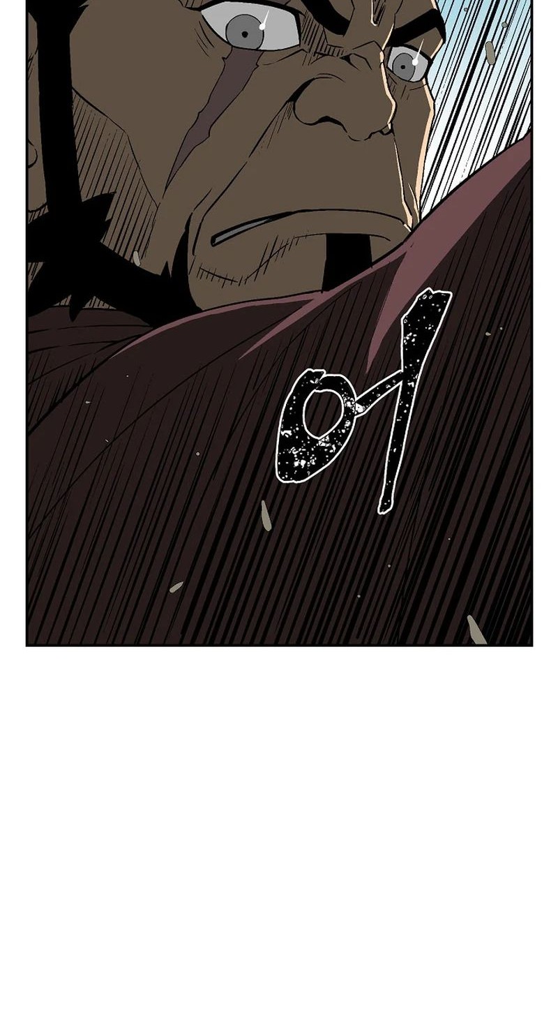Tales of A Shinning Sword Chapter 60 - halaman 76