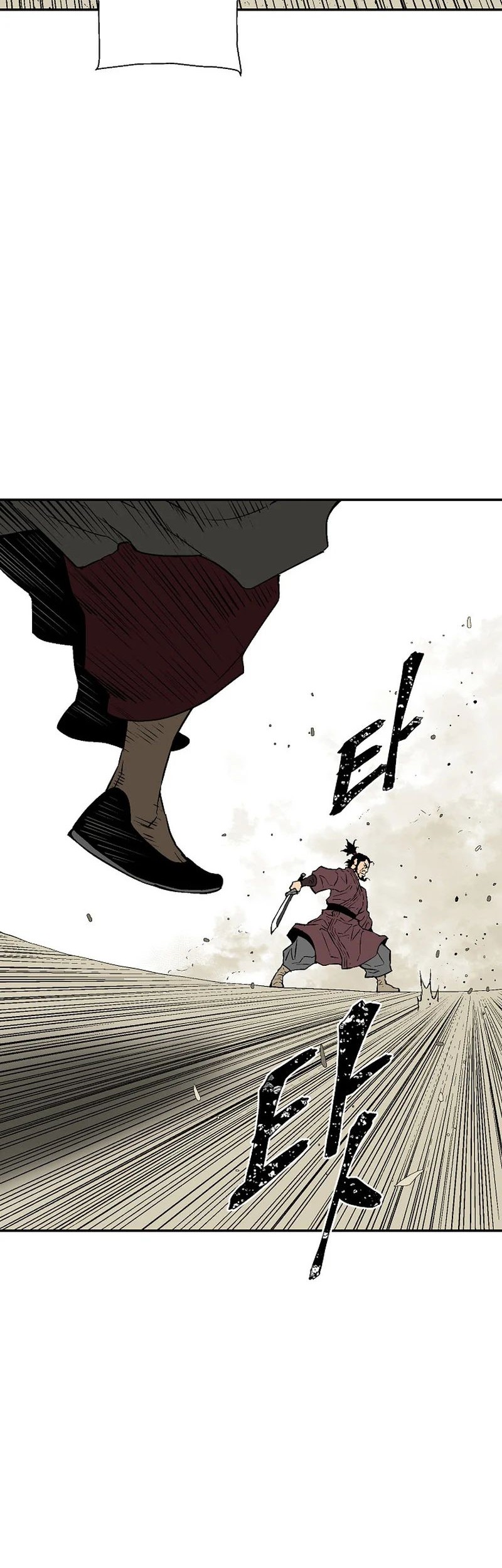 Tales of A Shinning Sword Chapter 60 - halaman 78