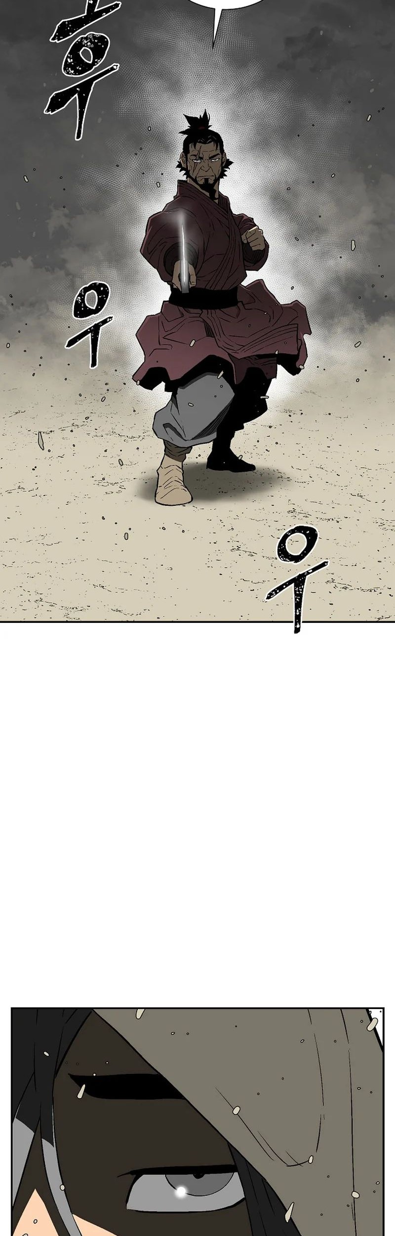 Tales of A Shinning Sword Chapter 60 - halaman 82