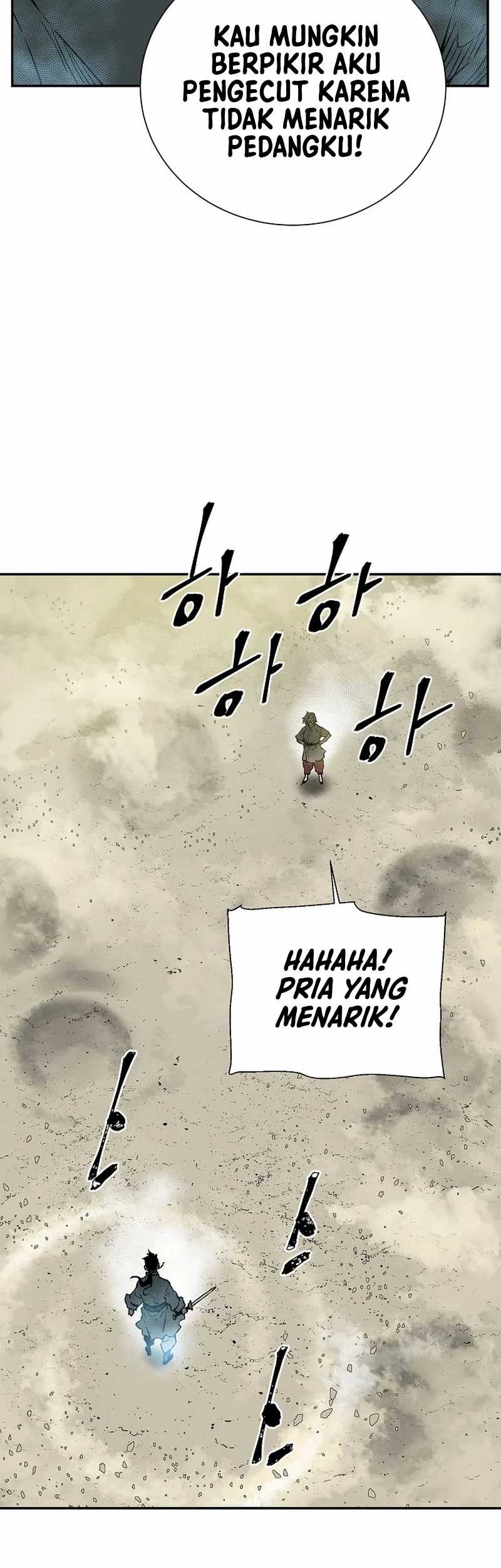 Tales of A Shinning Sword Chapter 61 - halaman 103