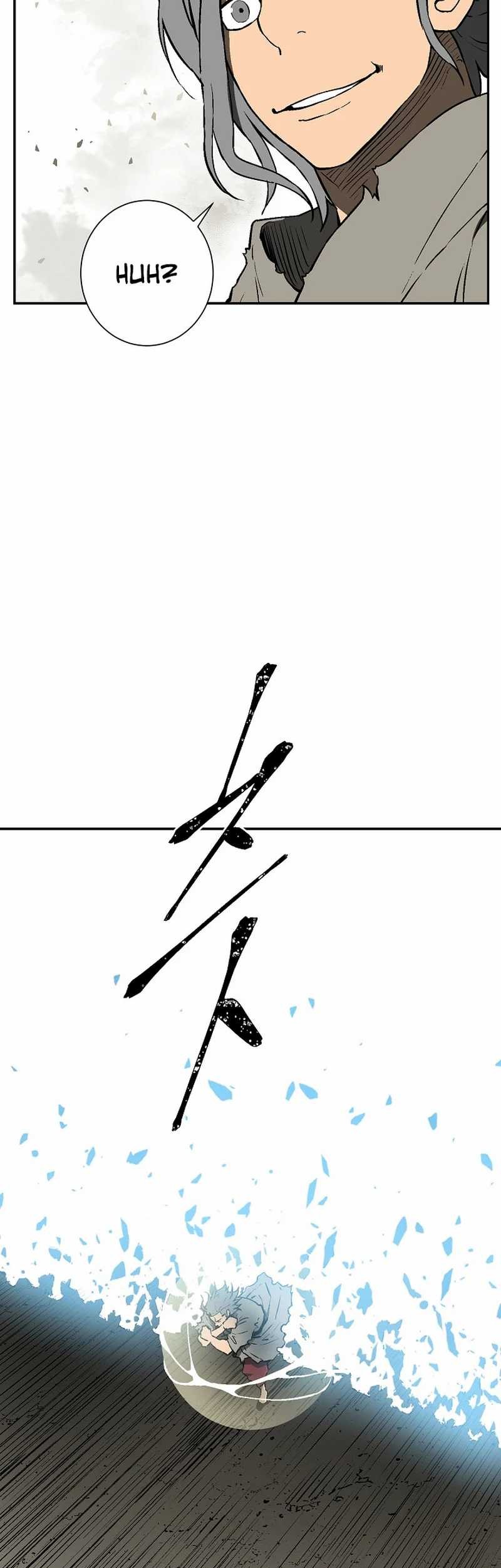 Tales of A Shinning Sword Chapter 61 - halaman 109
