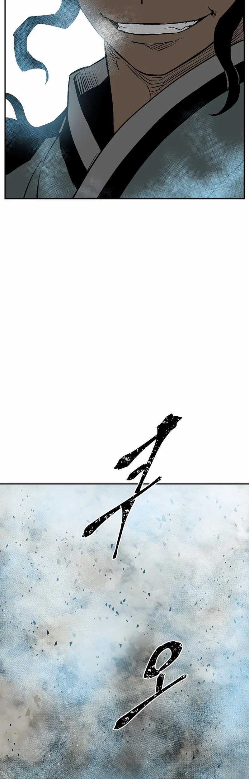 Tales of A Shinning Sword Chapter 61 - halaman 115